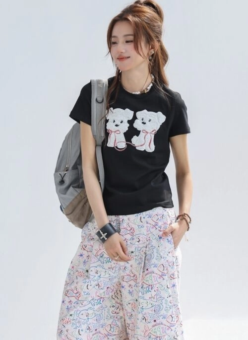 Cute Fluffy Puppy Embroidered Slim Fit T Shirt