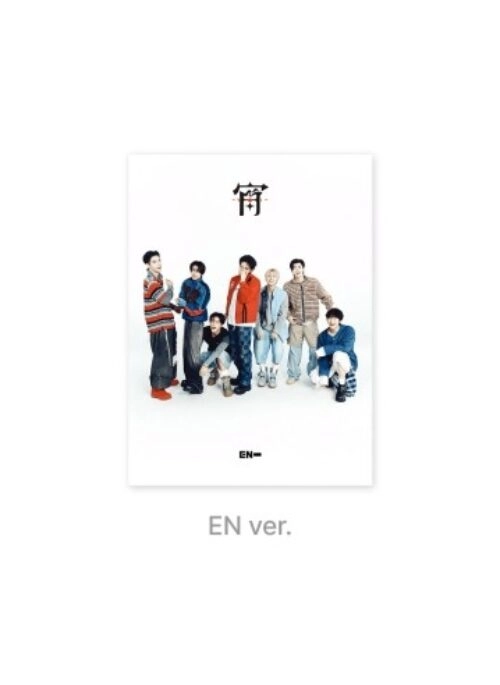 ENHYPEN Japan 4th Single Album – 宵 -YOI- | Limited edition, EN version