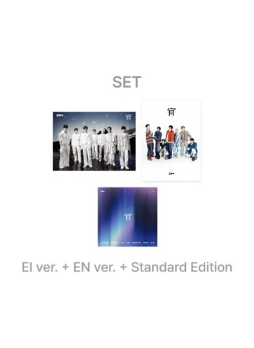 enhypen memories 6セット 51tkXaqUX8L._UF350,350_QL50_.jpg