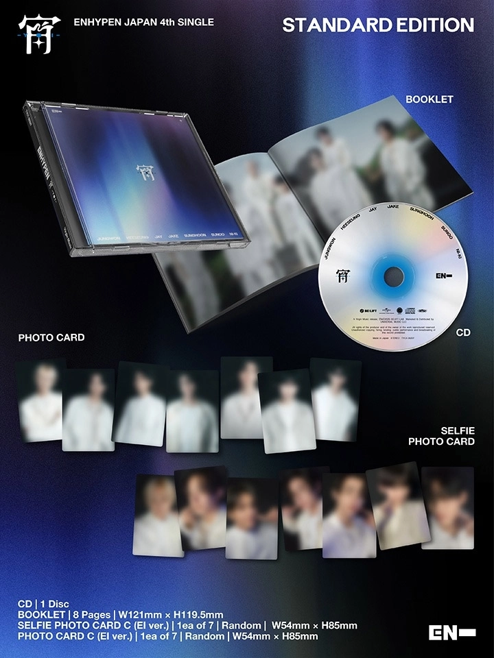 ENHYPEN Japan 4th Single Album - 宵 -YOI- | Set version