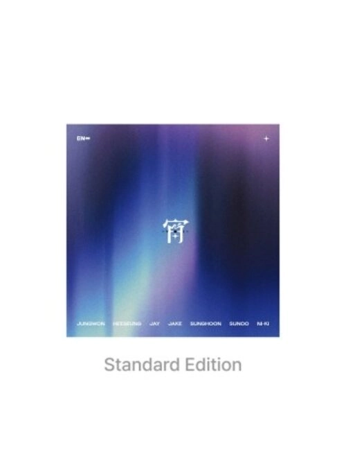 ENHYPEN Japan 4th Single Album – 宵 -YOI- | Standard version