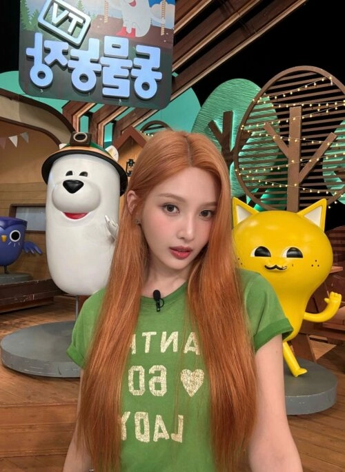 Green Panther Print T-Shirt | Joy – Red Velvet