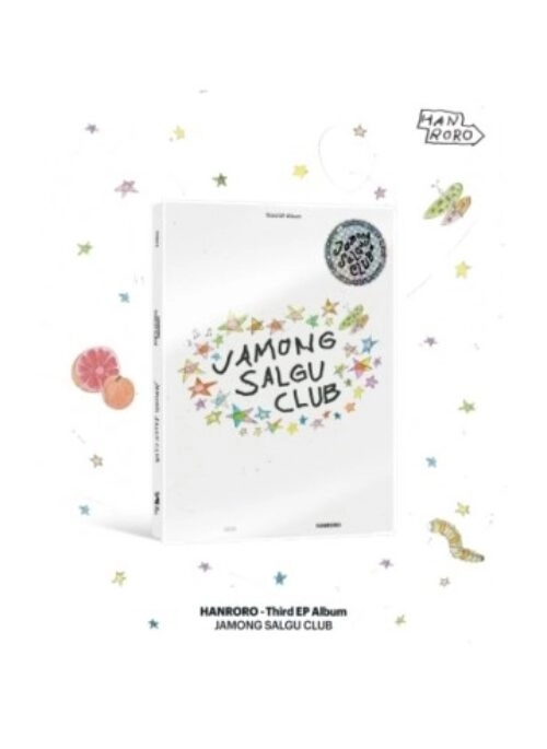HANRORO 3rd Mini Album – JAMONG SALGU CLUB