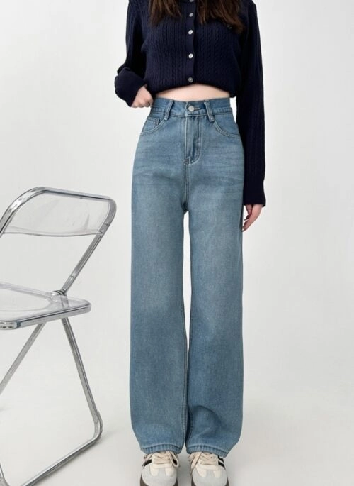 High Waist Fleece Lined Straight Leg Jeans