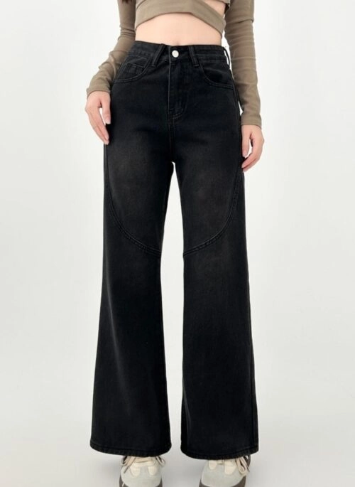 High Waist Loose Fit Straight Leg Denim Pants