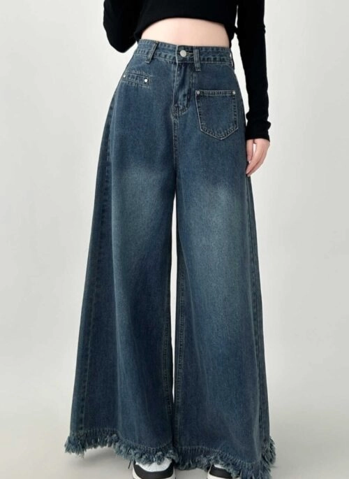 High Waist Loose Fit Vintage Flare Hem Jeans
