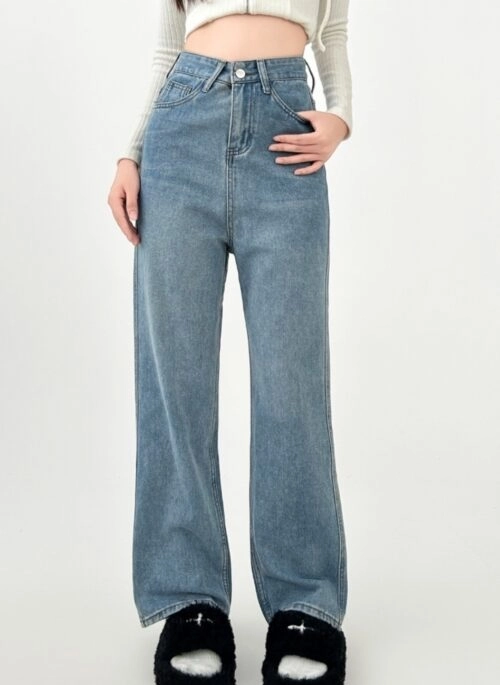 High Waist Wide Leg Denim Slimming Pants