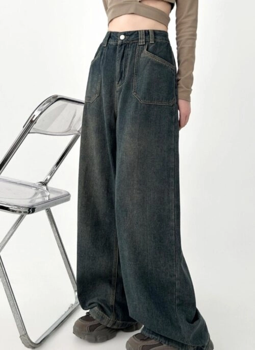 High Waist Wide Leg Denim Trousers