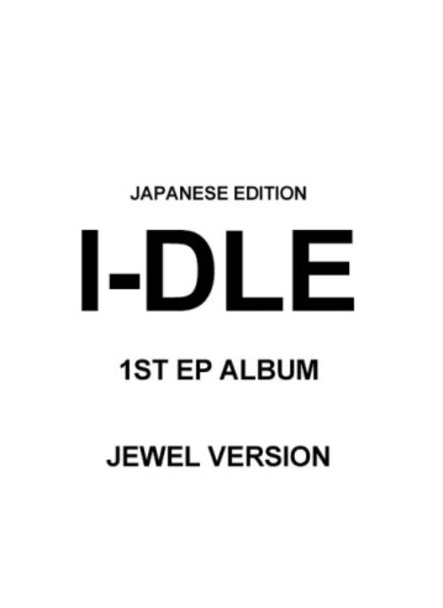 I-DLE Japan 1st Mini Album – I-DLE | Jewel version