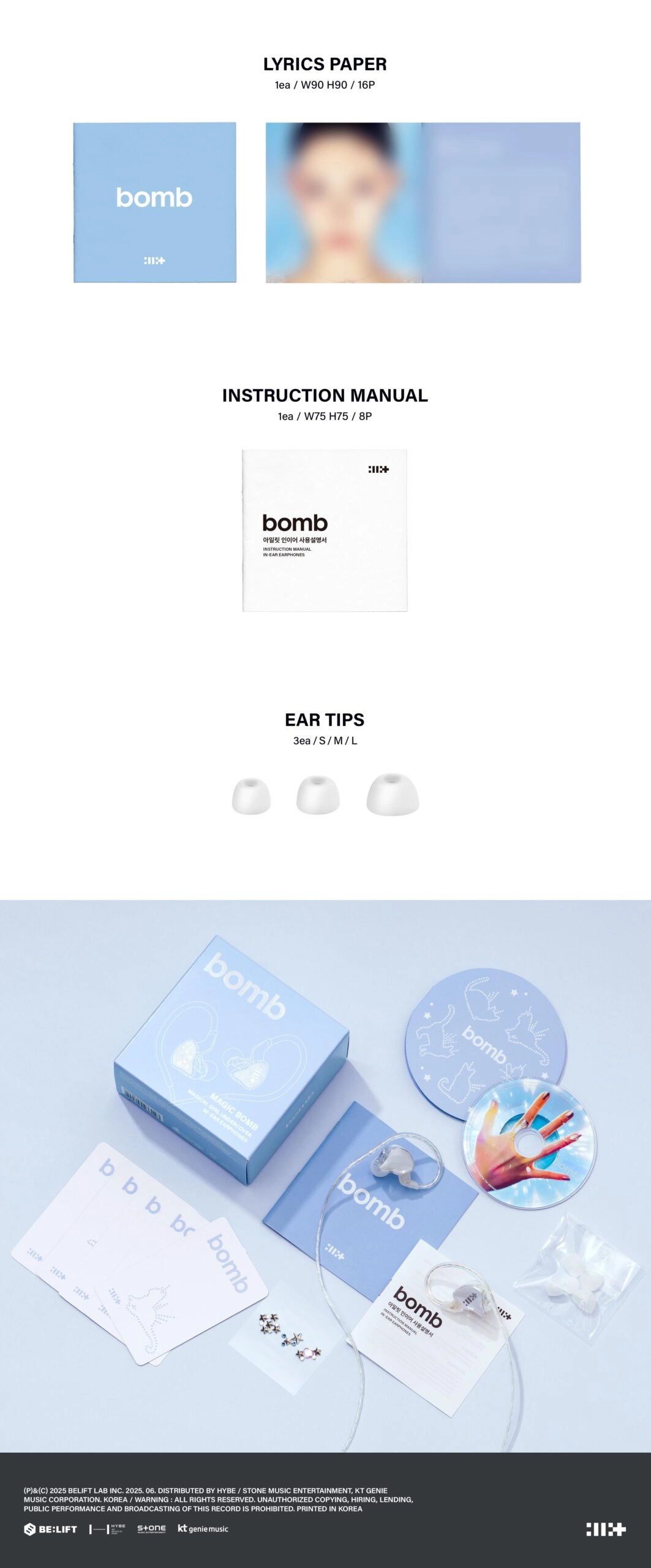 ILLIT 3rd Mini Album - bomb | Merch version - Fashion Chingu