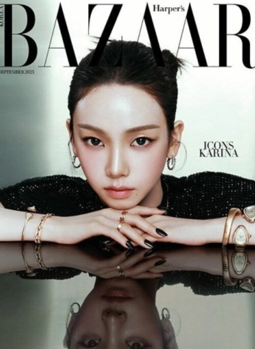Karina – BAZAAR KOREA ICONS SPECIAL Magazine Cover Type C