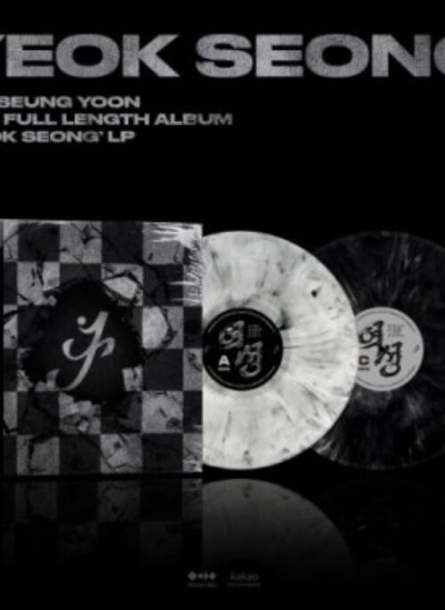 LEE SEUNG YOON 3rd Album – YEOK SEONG | LP