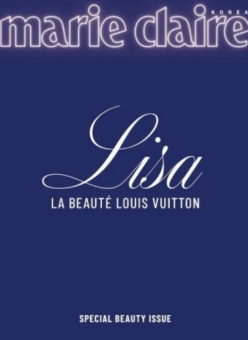 LISA – Marie Claire Magazine 2025 Special Beauty Issue Cover Type A