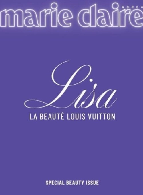 LISA – Marie Claire Magazine 2025 Special Beauty Issue Cover Type B