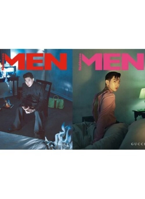 MEN Noblesse Magazine September 2025 Cover Random