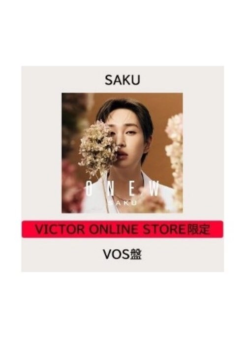 ONEW Japan Mini Album – SAKU | Victor Online Store