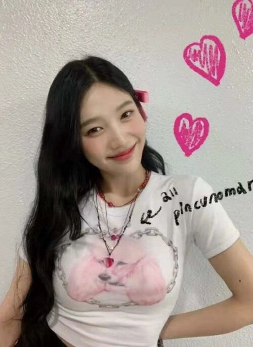 Pink Heart Charm Cord Necklace | Joy – Red Velvet