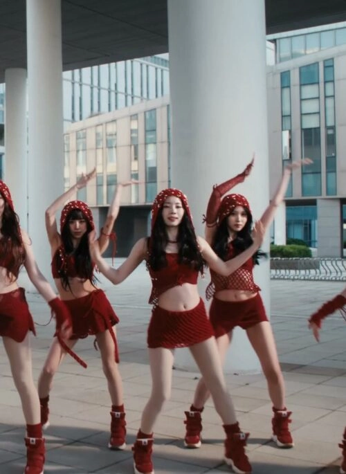 Red Hollow Crochet Strap Skirt | Dahyun – TWICE