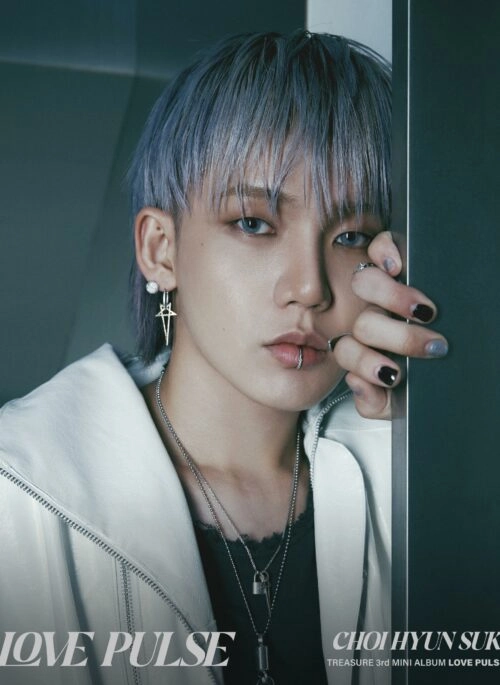 Silver Long Star Customizable Earring | Hyunsuk – Treasure