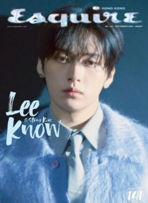 Stray Kids Lee Know - Esquire Hong Kong Magazine September 2025 Cover Type A
