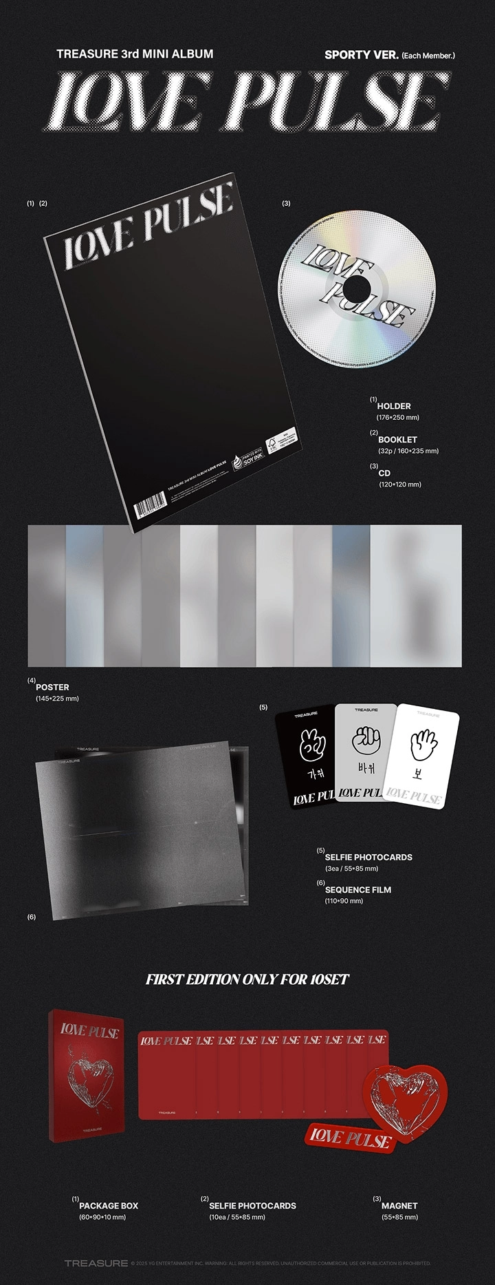 TREASURE 3rd Mini Album - LOVE PULSE | Sporty, Set version