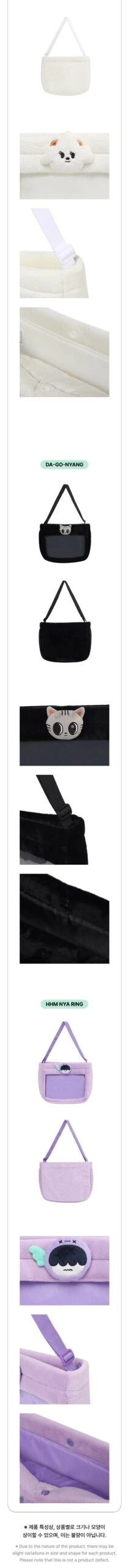 TXT PPULBATU Merch - Cross Bag - Fashion Chingu