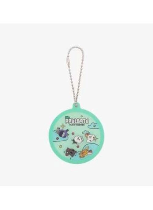 TXT PPULBATU Merch – Shaker Keyring