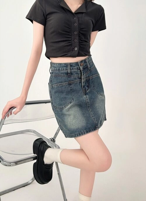 Vintage Denim High Waist Slimming A Line Skirt