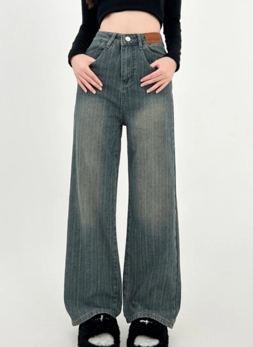 Vintage Washed High Waist Loose Wide Leg Jeans