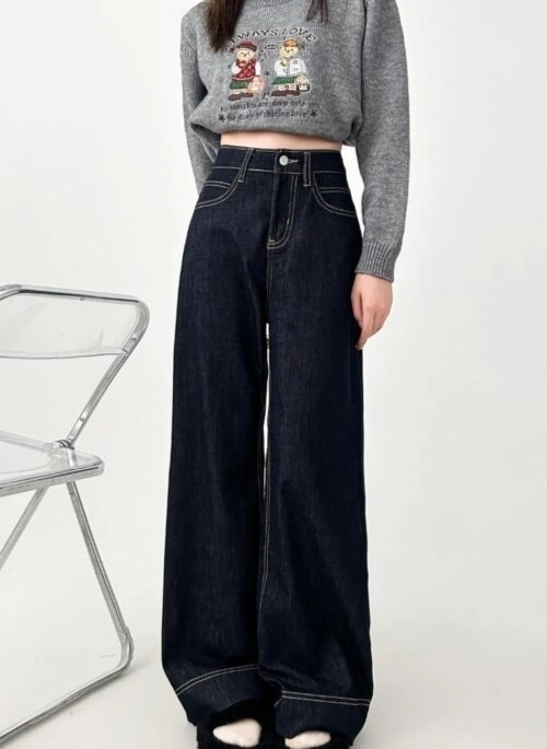 Vintage Wide Leg Loose Denim Jeans
