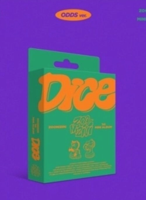 ZOONIZINI (ASTRO) 1st Mini Album – DICE | META, ODDS version