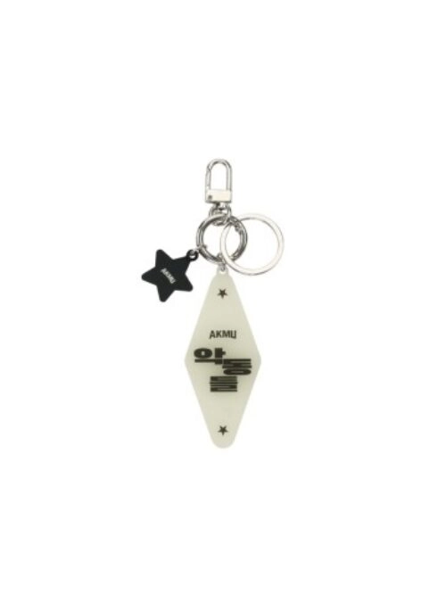 AKMU “AKDONGDEUL” Merch – Acrylic Keyring