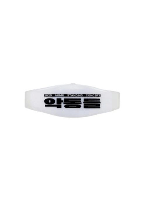 AKMU “AKDONGDEUL” Merch – Light Strap