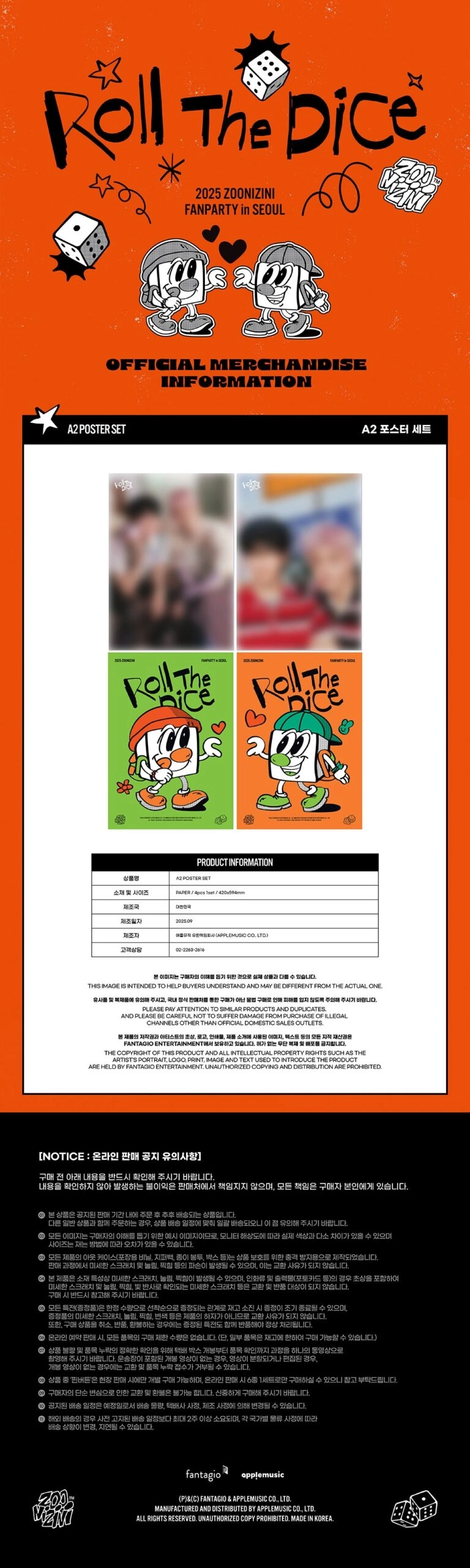 ASTRO ZOONIZINI “Roll The Dice” Merch - A2 Poster Set