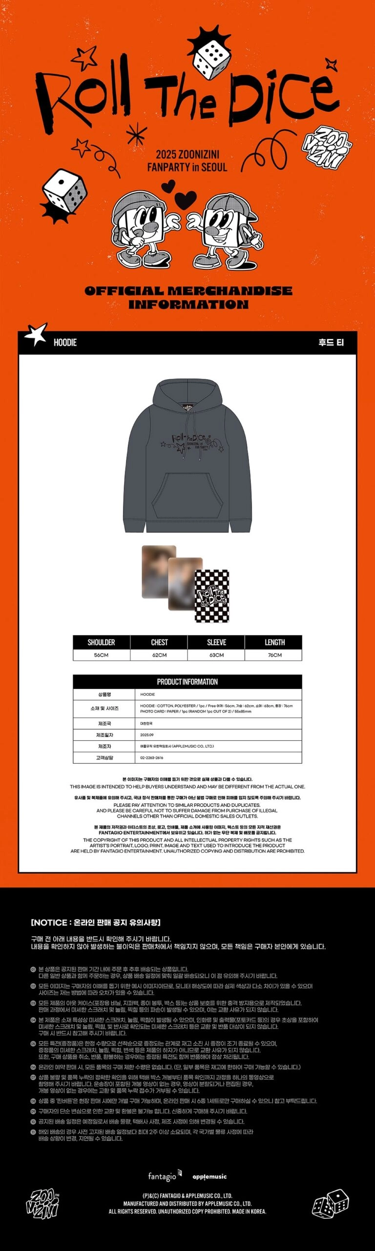 ASTRO ZOONIZINI “Roll The Dice” Merch - Hoodie - Fashion Chingu