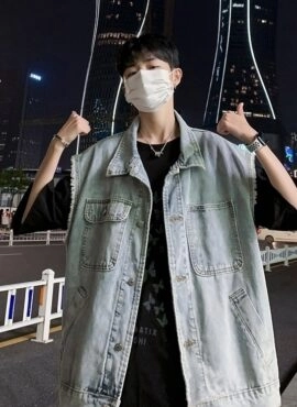Blue Oversized Denim Vest | IM – MONSTA X