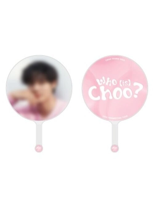 CHOO YOUNG WOO “Who Is Choo?” Merch – Image Picket