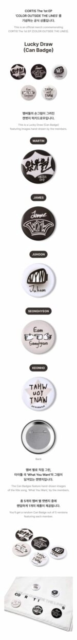 メンバーコンプ 缶バッジ Lucky Draw Can Badge CORTIS CORTIS “Color