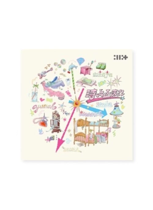 ILLIT Japan 1st Single Album – 時よ止まれ | Standard version