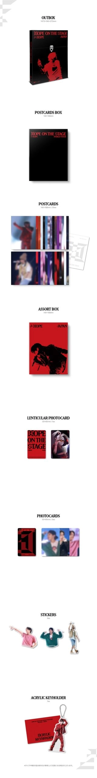 HOPE ON THE STAGE in JAPAN トレカ レンチキュラー HOPE ON THE STAGE in JAPAN 封入 レンチキュラーカード - メルカリ