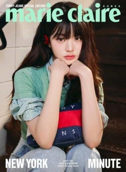 JANG WON YOUNG – Marie Claire 2025 Magazine Tami Jeans Special Edition Cover Type B