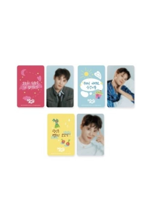 KIM JUN SU “Junsu’s Azit” Merch – Lucky Card