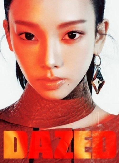 Karina – Dazed & Confused Korea Magazine October 2025 Cover Type B