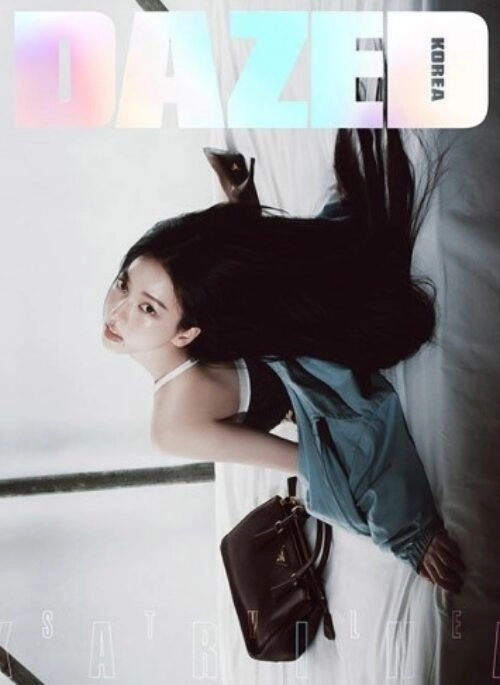 Karina – Dazed & Confused Korea Magazine October 2025 Cover Type C