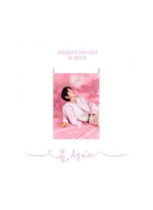 Lee Joon Gi “Spring, Again” Merch – Chiffon Fabric Poster
