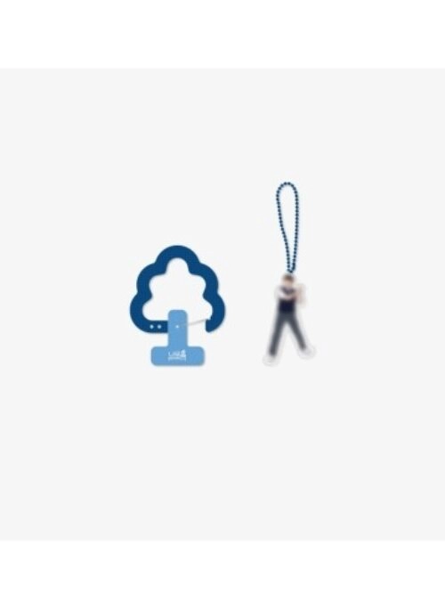 NAM WOO HYUN “Tree High School” Merch – Carabiner Keyring