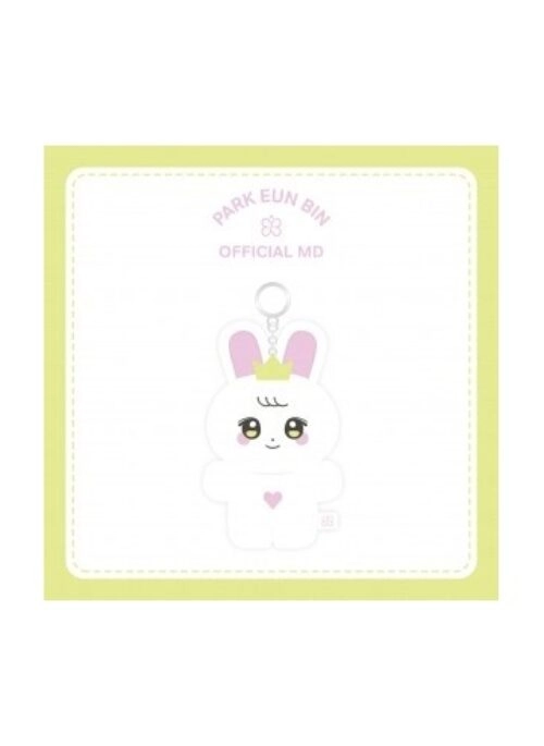 Park Eun Bin Official Merch – 10cm Doll Keyring Set Bining