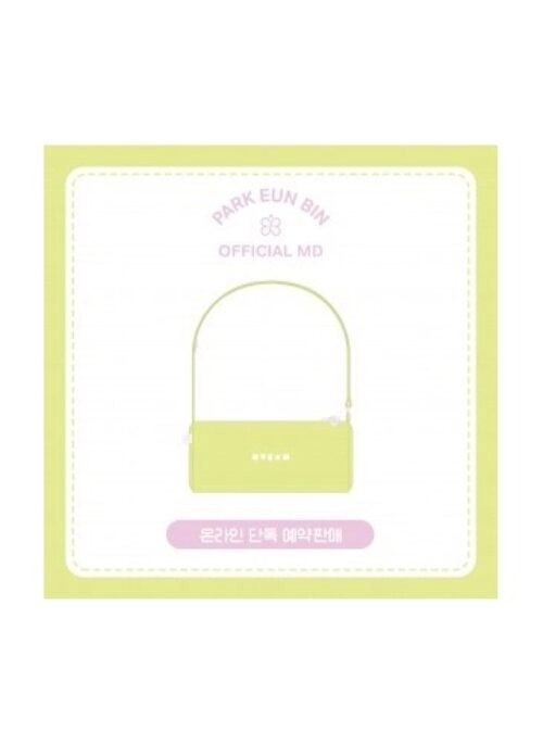Park Eun Bin Official Merch – Light Stick Pouch