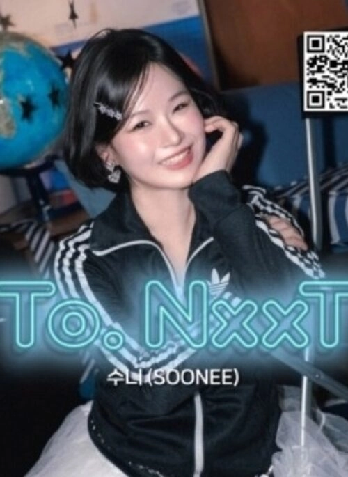 SOONEE Album – TO. NXXT