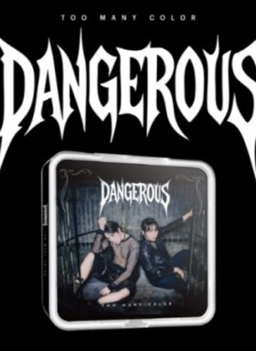 TOO MANY COLOR (TMC) Album – DANGEROUS | KiT version